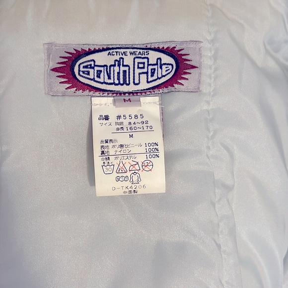 South Pole, quarter length coat, size med, cream color, blue trim, gray lining, - Picture 7 of 10